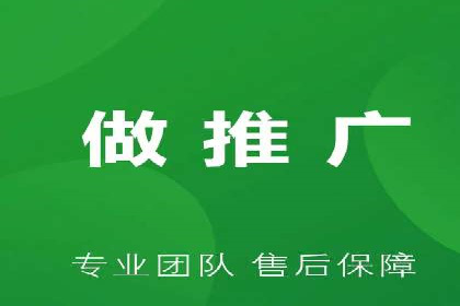 SEM优化实战：从零开始打造爆款广告