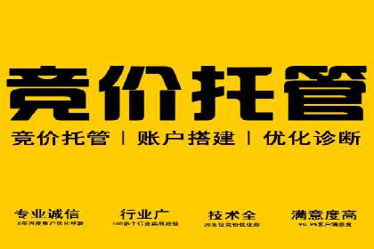某短视频平台信息流广告的实战案例
